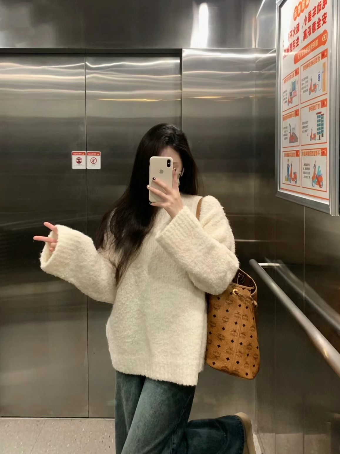 奶白色軟糯圈圈紗大毛衣女秋冬韓系寬鬆溫柔慵懶風圓領針織衫套裝