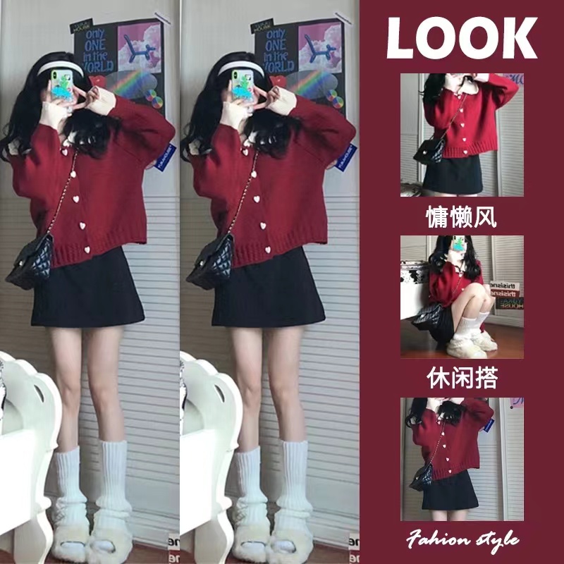 深冬裝搭配一整套2023女新款龍年本命年衣服紅色連衣裙子聖誕套裝