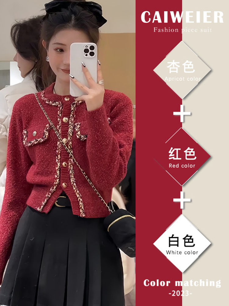 秋冬季穿搭一整套千金聖誕節紅色跨年戰服過年新年戰袍裙子套裝女