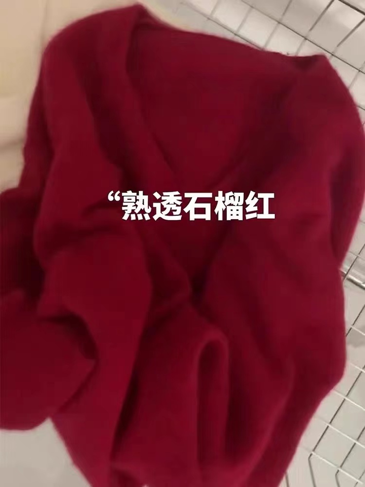 紅色v領浣熊絨套頭毛衣針織衫女秋冬季2023新款慵懶風超好看上衣