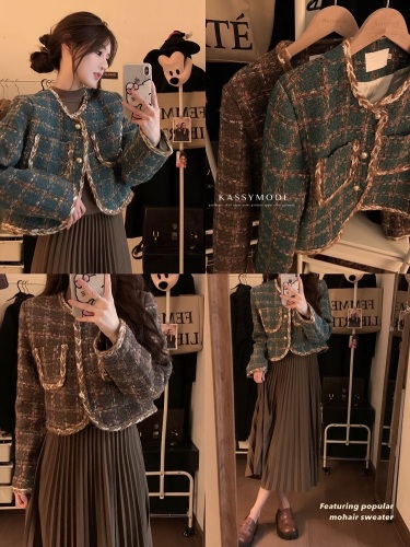 Real shot of colorful woven plaid small fragrant jacket in winter new temperament and age-reducing short tweed top