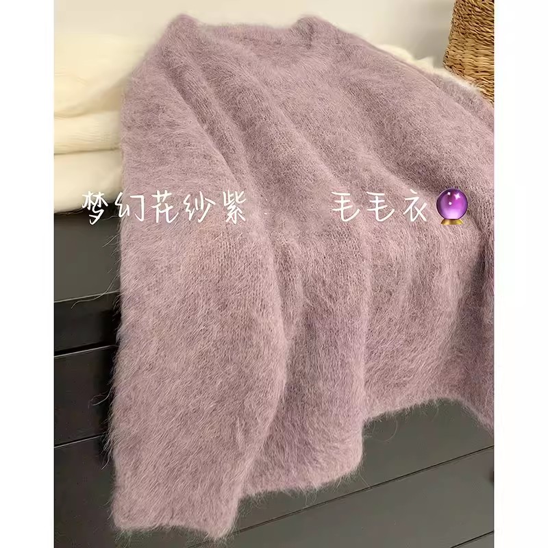 紫色水貂絨圓領套頭毛茸茸的毛衣女秋冬軟糯加厚外穿水貂毛針織衫