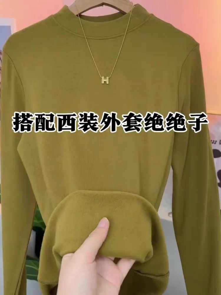 Half turtleneck bottoming shirt women's long-sleeved T-shirt solid color 2024 spring versatile green mid-collar modal cotton T-shirt