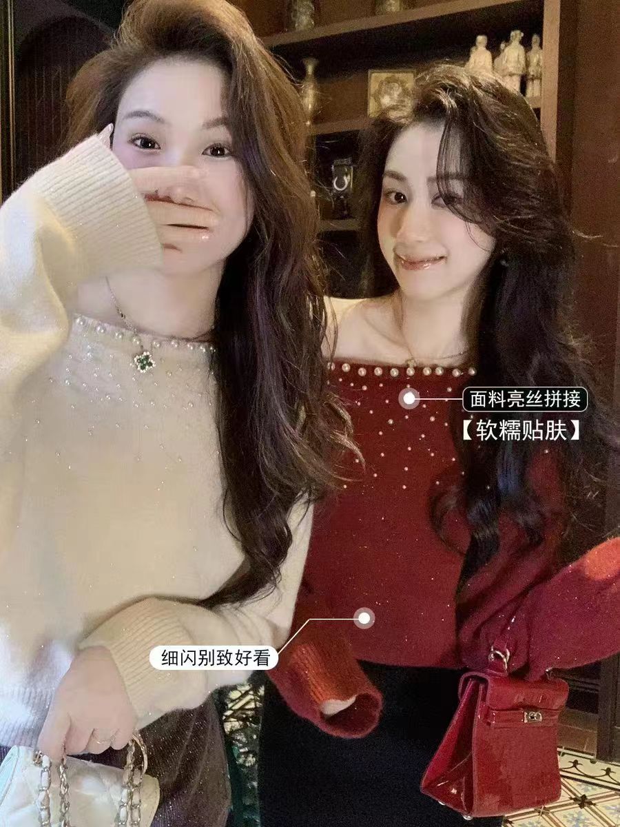 魚兔子的兔子圓領毛衣女2023新款秋冬款露肩珍珠寬鬆百搭針織上衣