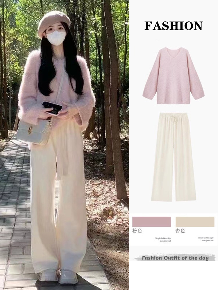 v領粉色毛衣女秋冬季2023新款慵懶風高級感超好看寬鬆設計感套裝