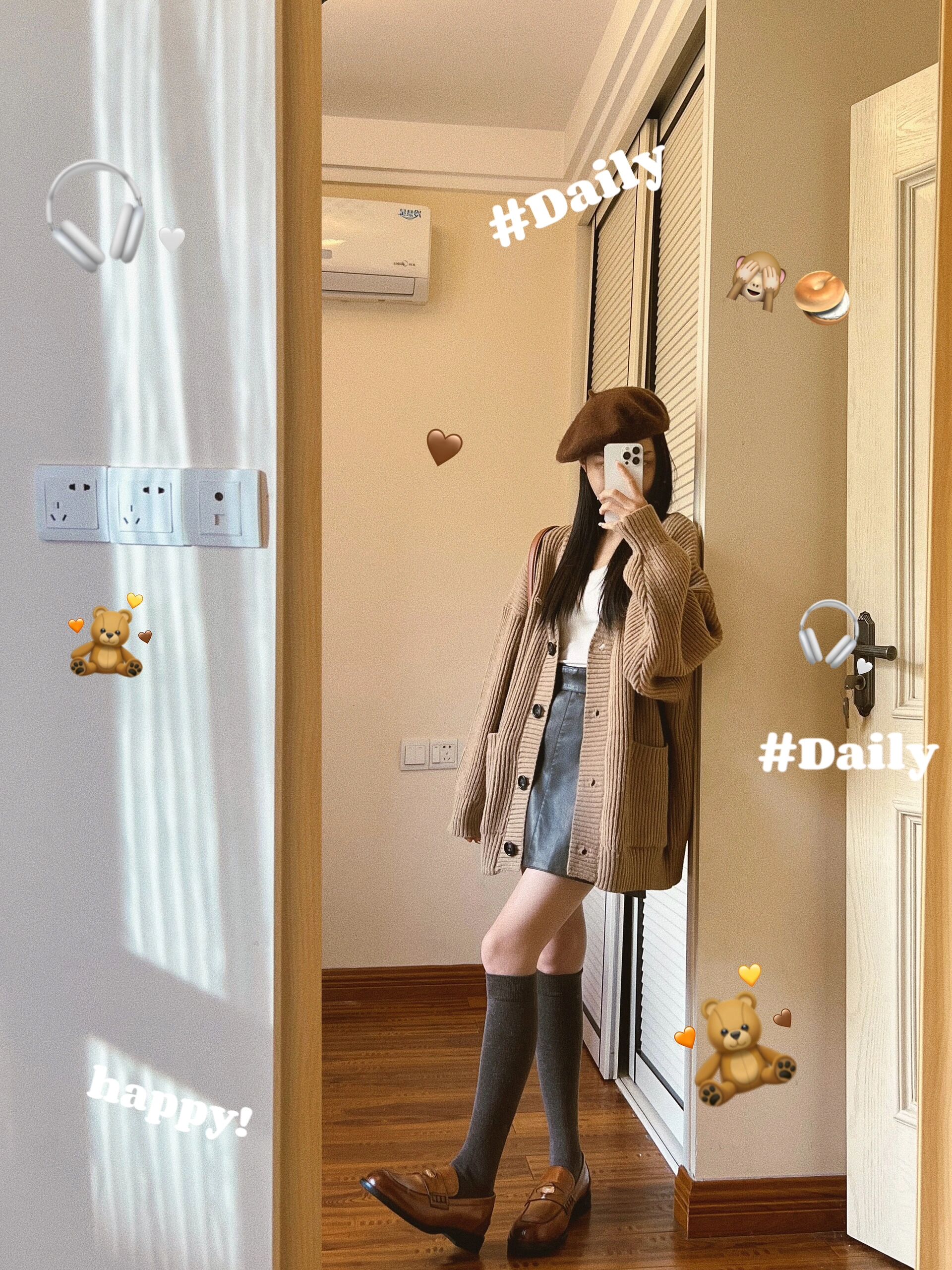 小個子慵懶風寬鬆毛衣三件套秋冬季美式復古卡其色針織開衫套裝