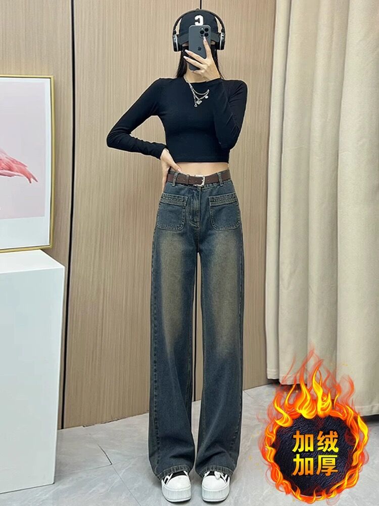 直筒牛仔褲女2023年新款春秋冬季小個子顯瘦寬鬆加絨闊腿褲子