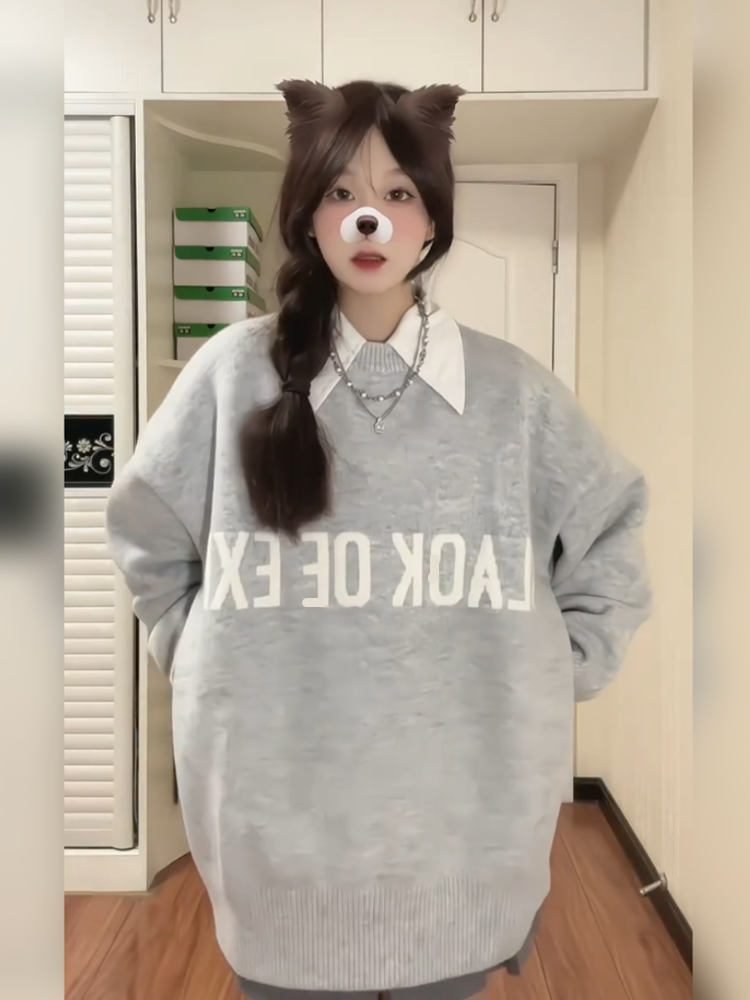 韓系慵懶風灰色套頭毛衣女學生秋季新款oversize寬鬆外套上衣套裝