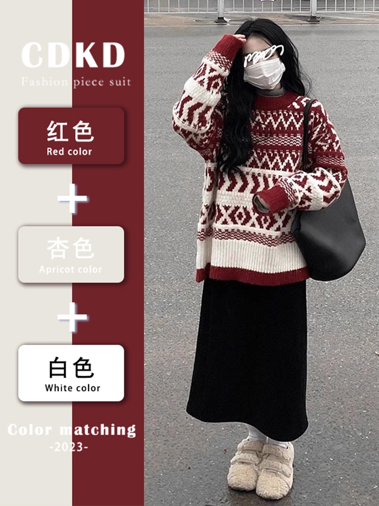 聖誕戰袍連衣裙女2023新款秋冬季本命年龍年港風復古穿搭紅色套裝