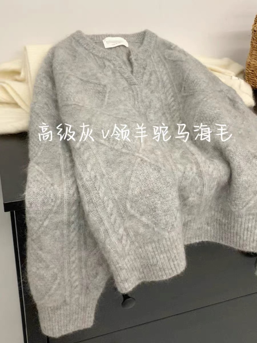 CHAO級推薦！軟綿綿的愛了~高級灰加厚羊駝馬海毛小v領麻花毛衣女