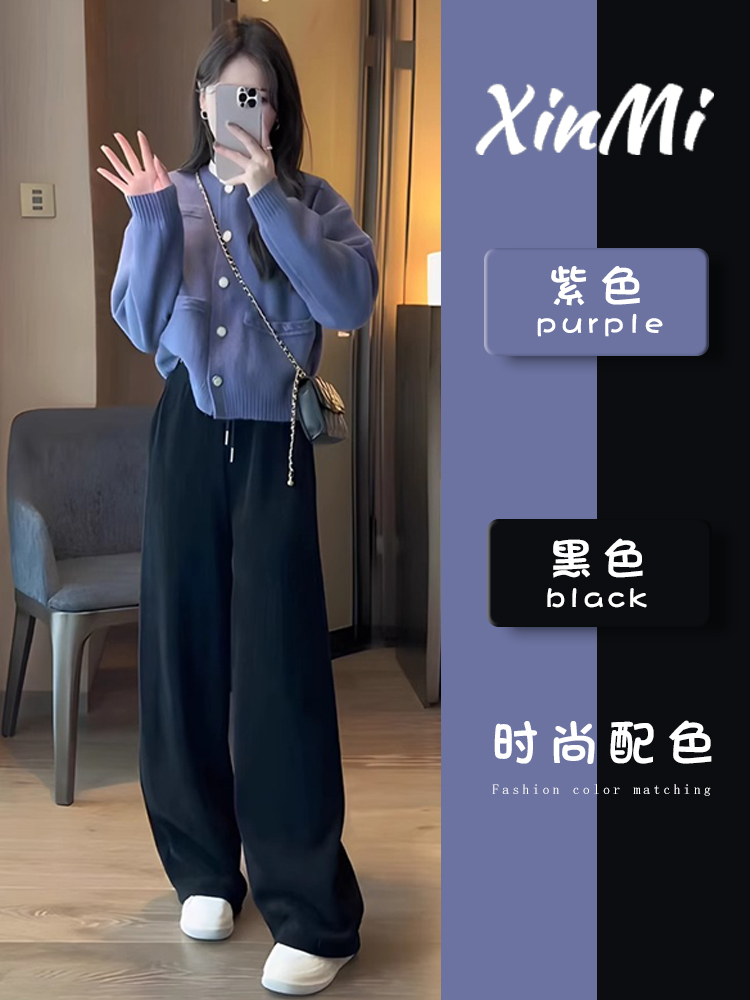 深秋冬裝搭配一整套梨形身材休閒高級感小洋裝韓劇穿搭兩件套裝女