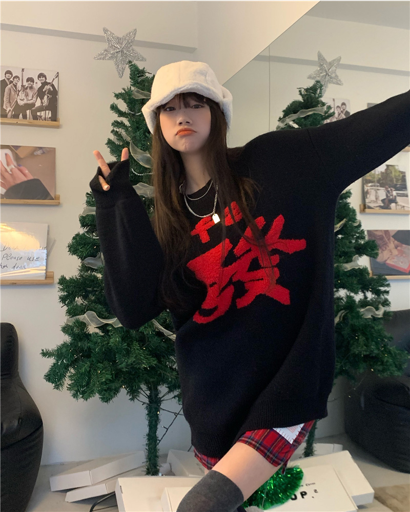 新年全家福衛衣女2023兔年閨蜜裝情侶國潮拜年服毛衣