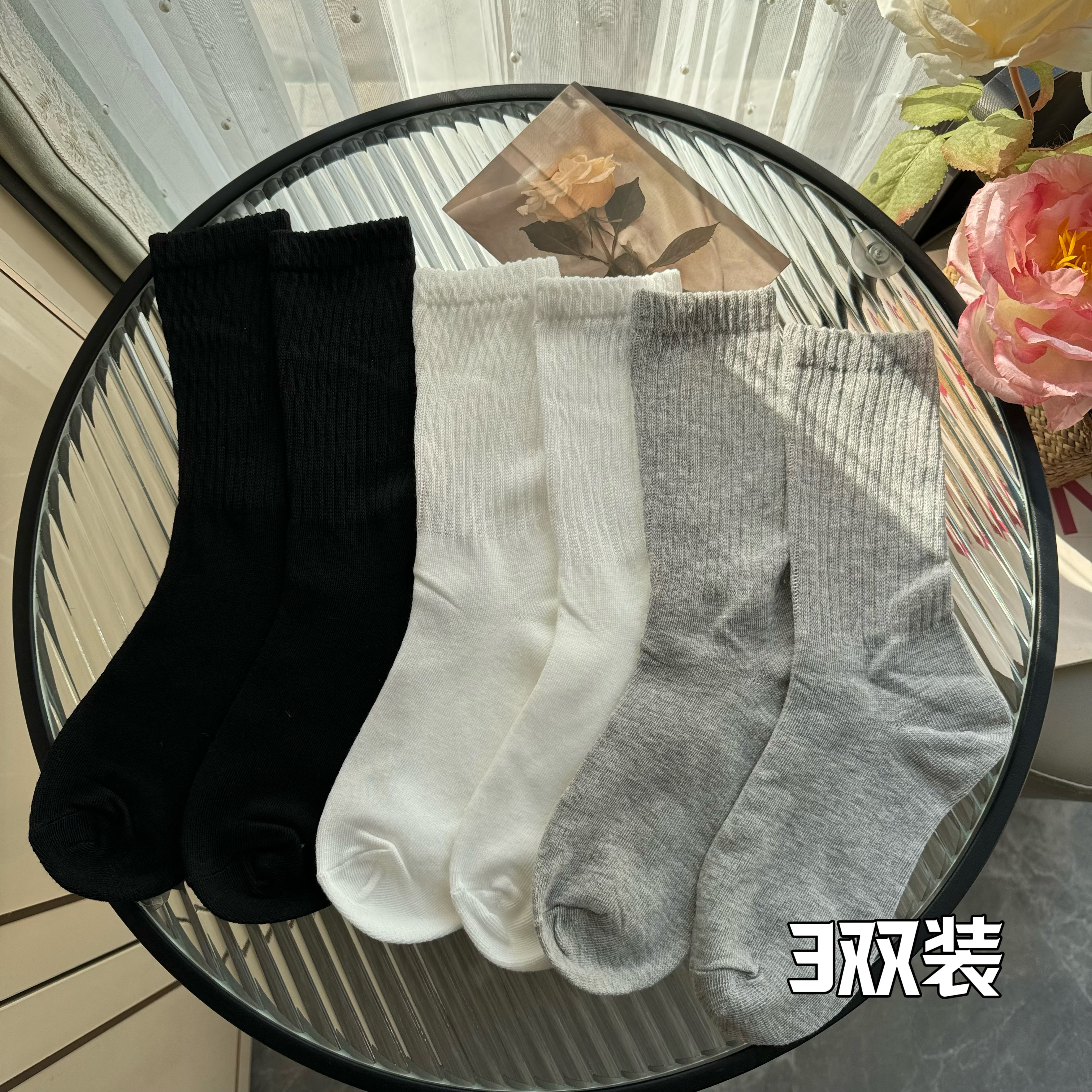 實拍韓版純色百搭襪子女中筒襪秋冬堆堆襪長襪女襪純棉3雙裝