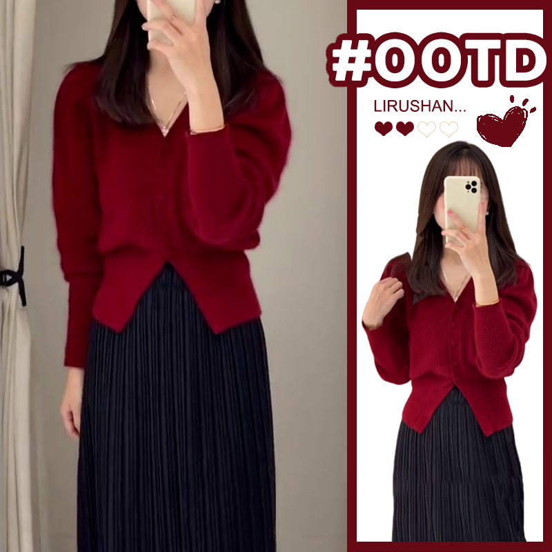 今年紅色毛衣女秋冬2023秋裝新款新年針織開衫小個子短款套裝