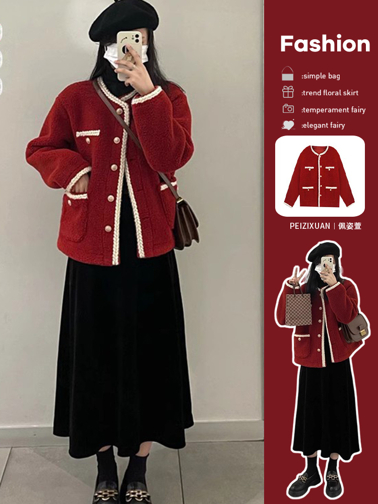 小個子香風聖誕紅色毛呢外套女秋冬季2023新款高級感連衣裙套裝女