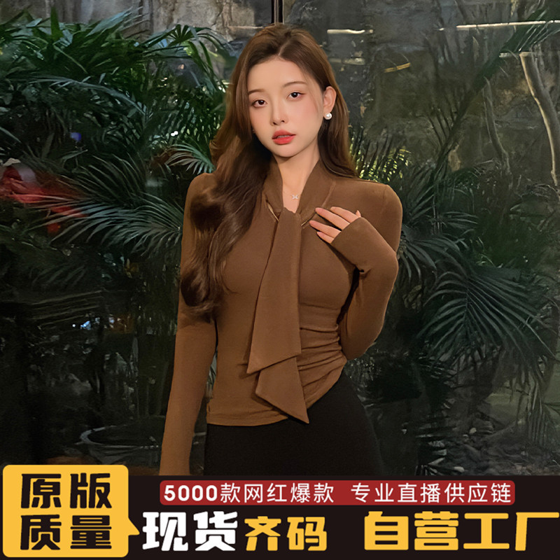 French style inner layering shirt for women, autumn and winter high-end 2023 new popular style, chic, slim and beautiful short top