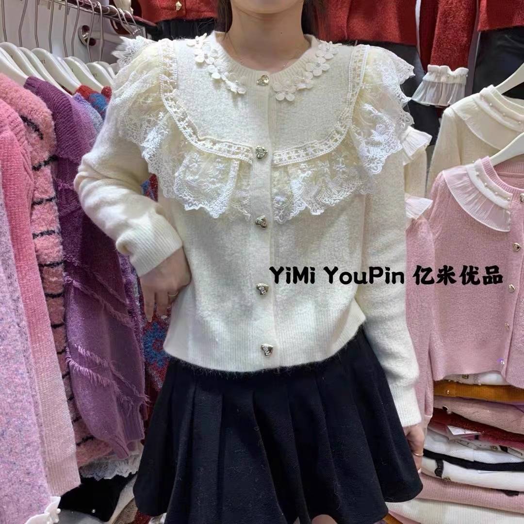 2024春秋新款設計感紐扣蕾絲拼接針織毛衣女甜美小香風長袖上衣潮