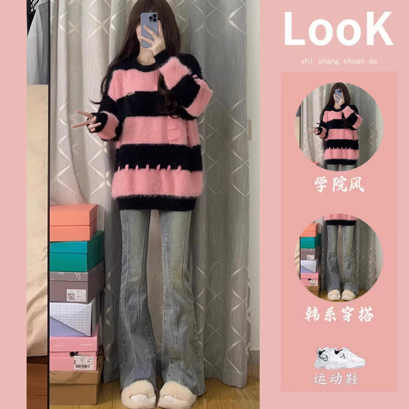 炸街減齡時尚套裝女小個子秋冬新款洋氣時髦淑女氣質穿搭兩件套