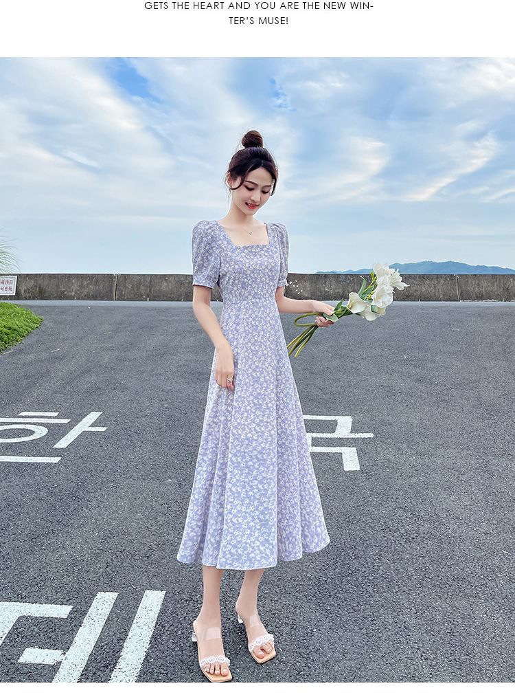 2023新款法式溫柔風英倫風顯瘦a字裙子長裙過膝碎花連衣裙女夏