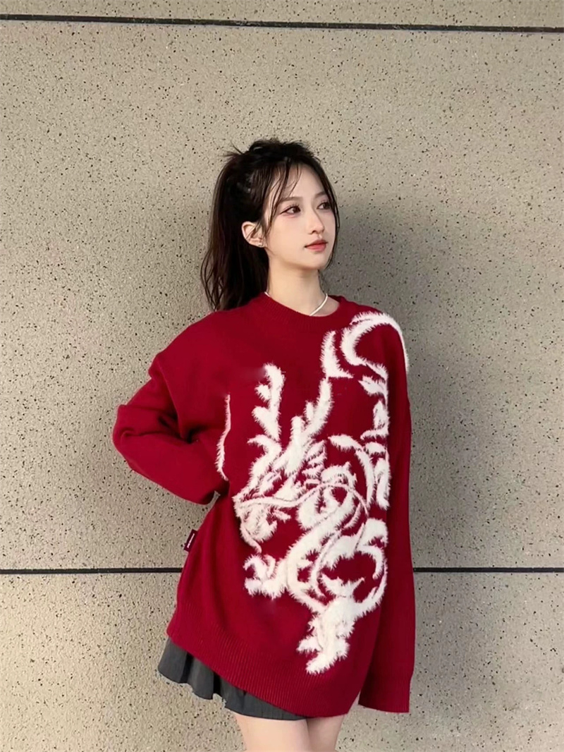 天貓質量新年紅色毛衣男女款秋冬季情侶本命年針織衫外套