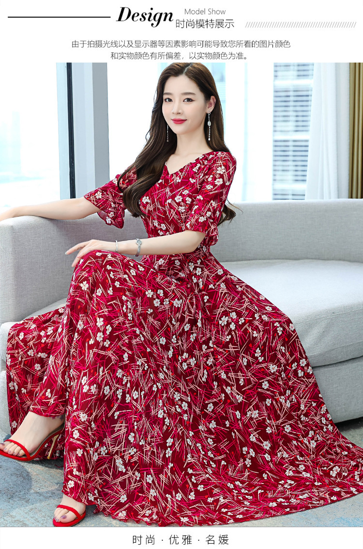 新款2023短袖女碎花新款連衣裙夏雪紡長裙v領高腰遮肚顯瘦裙子仙