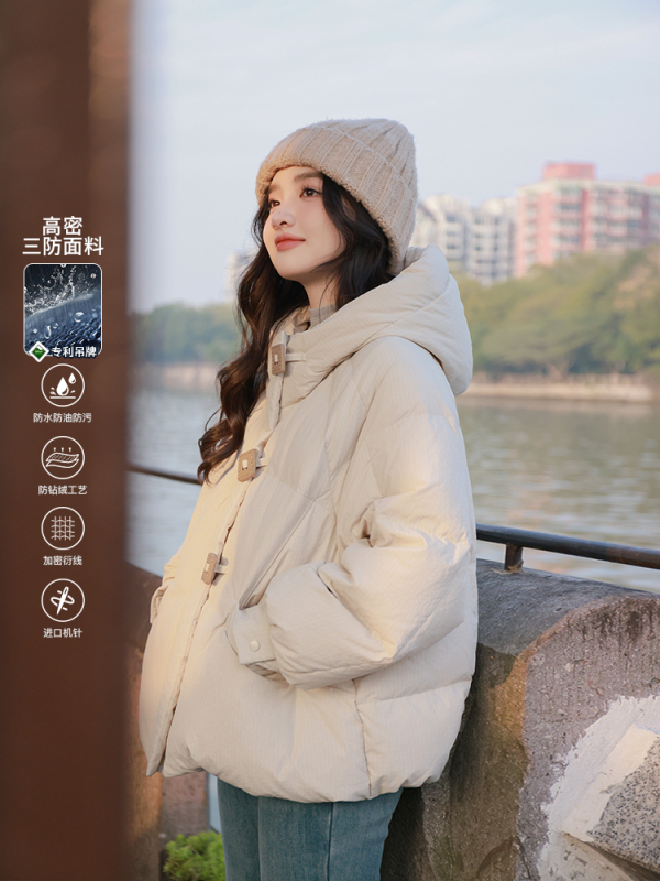 Miss Chipmunk Iceland Sugar Cube Square Button Bread Jacket Three-Proof White Duck Down Hooded Short Down Jacket Women's Winter