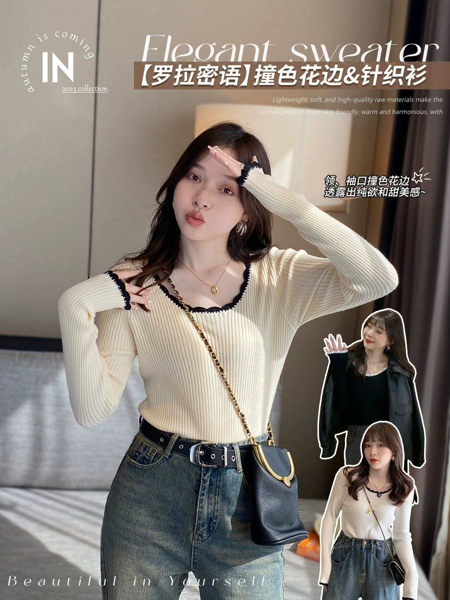 Bottoming shirt for women with small fragrance style inner layer 2023 new autumn and winter slim knitted sweater top with high-end and super nice sweater