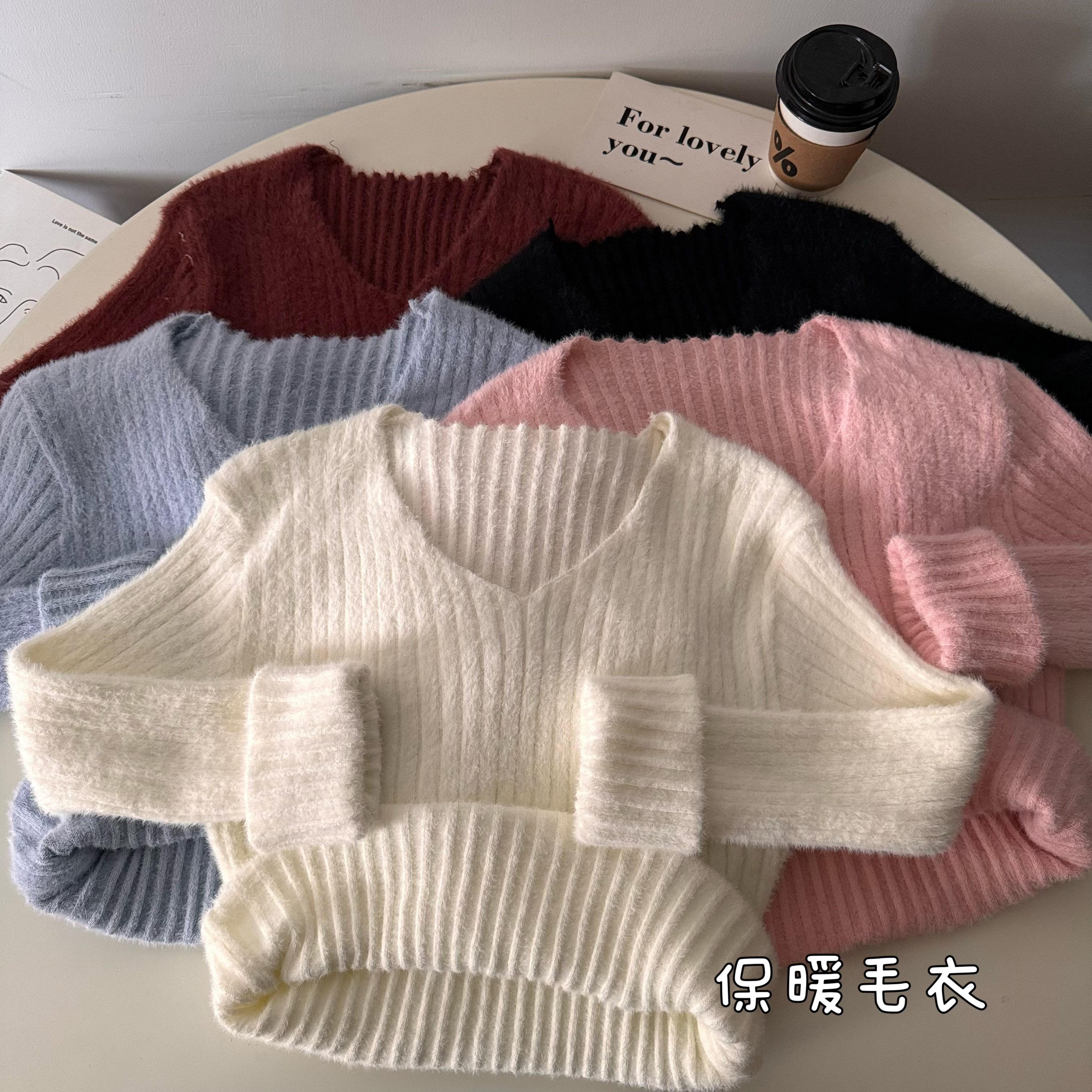 實拍貂絨毛衣女秋冬保暖加厚外穿純欲甜辣妹長袖打底衫