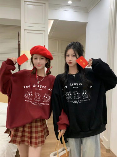 Real shot original Chinese style 2024 Year of the Dragon New Year red thickened plus velvet baby velvet long-sleeved sweatshirt for male and female besties