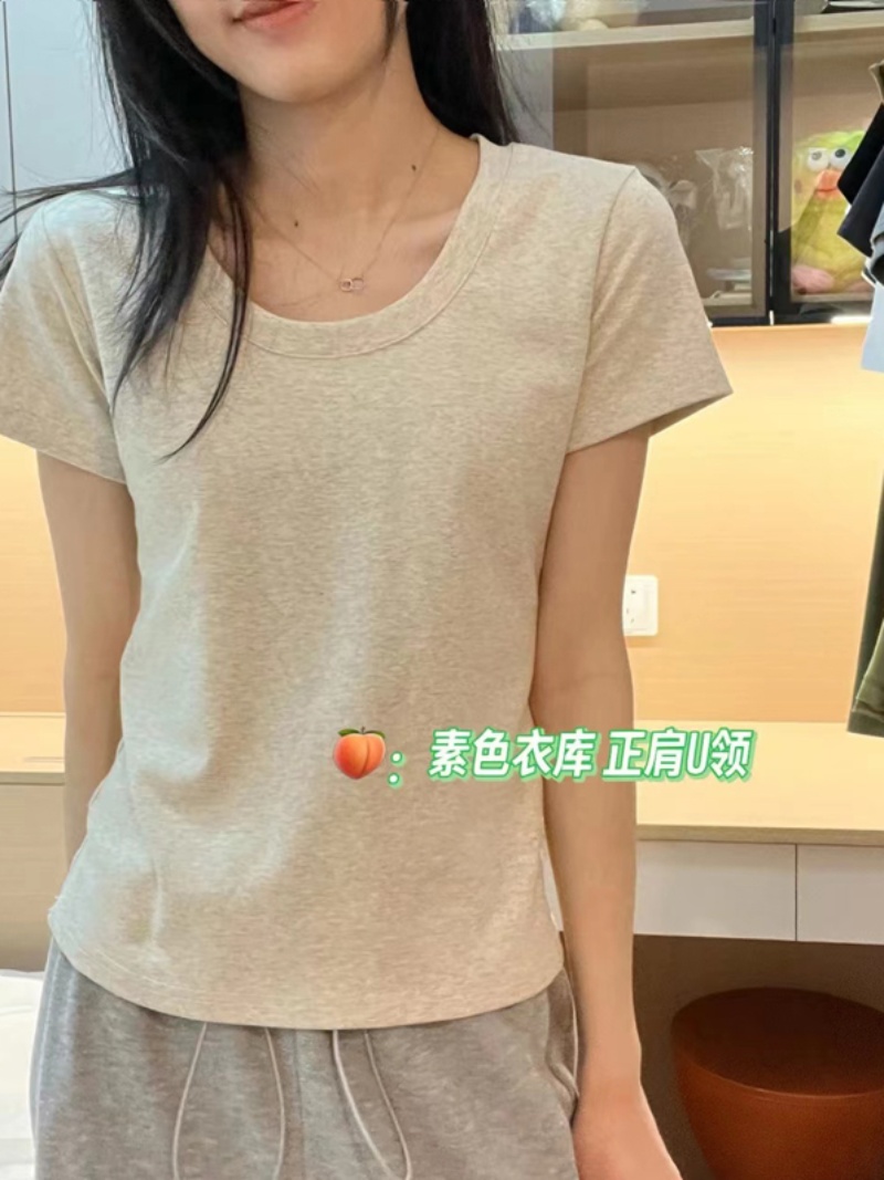 露鎖骨U領漂亮上衣修身純棉灰色t恤短袖女夏新款純色打底衫ins潮
