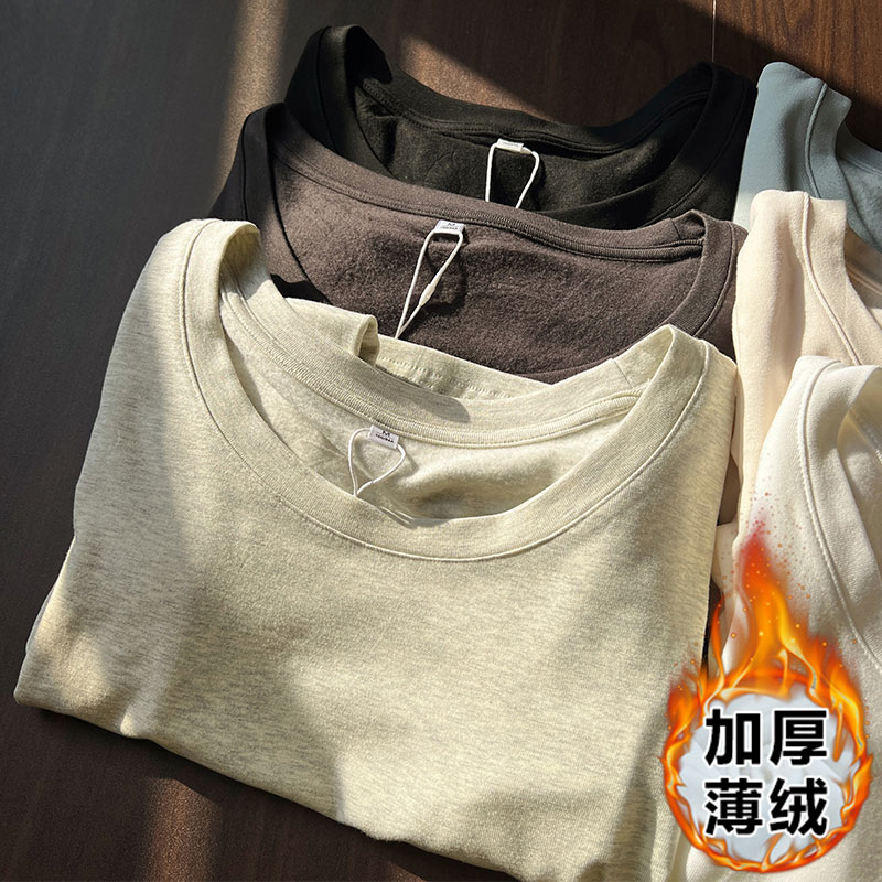 Real shot of American U-neck short T-shirt for women, slim fit, velvet and thickened long-sleeved bottoming shirt, clavicle top