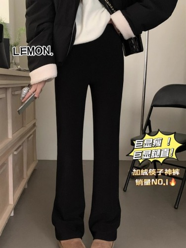 the lemon秋冬韩式巨显瘦显腿直加绒筷子神裤高腰修身休闲长裤女
