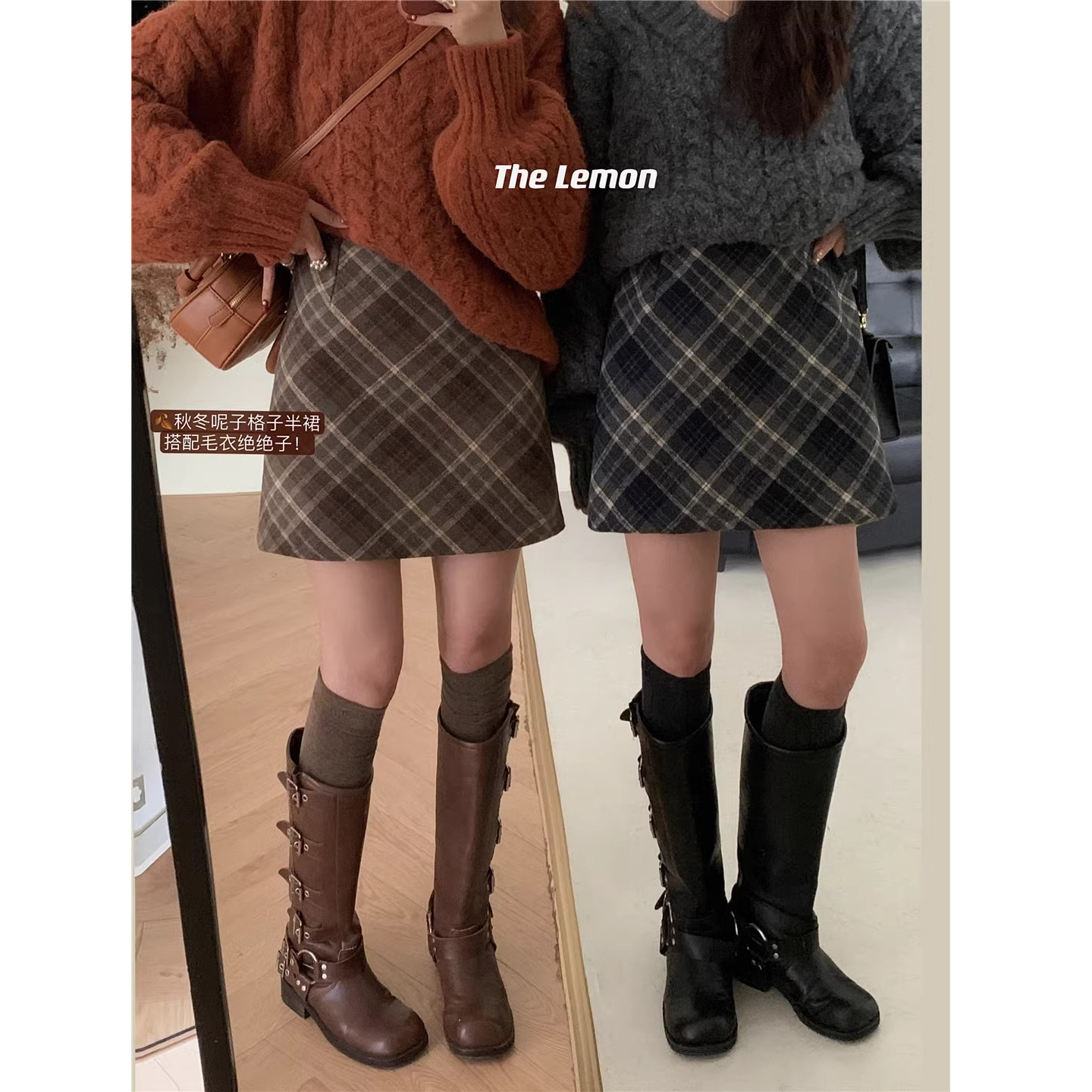 韓系復古格紋高腰顯瘦毛呢半身裙秋冬季小個子A字短裙女