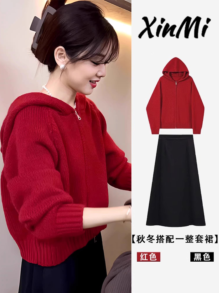 深冬裝搭配一整套2024女新款龍年本命年新年紅色連衣裙子戰袍套裝
