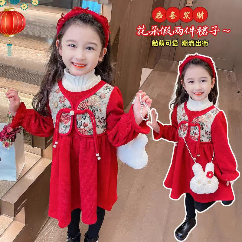 2024紅色龍年拜年服國風女童新潮公主裙禮服女孩加絨跨年夜連衣裙