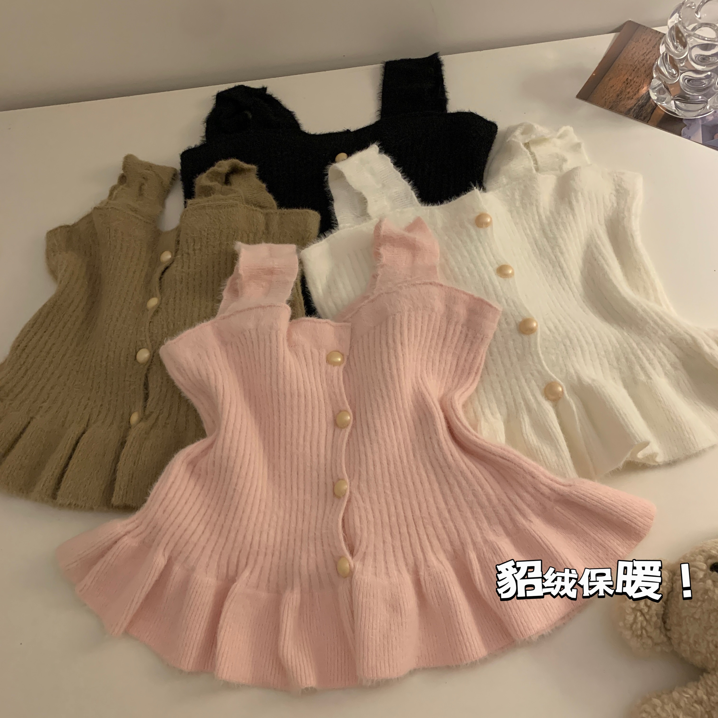 實拍 仿貂絨毛衣背心女秋冬外穿純欲辣妹吊帶上衣針織打底衫