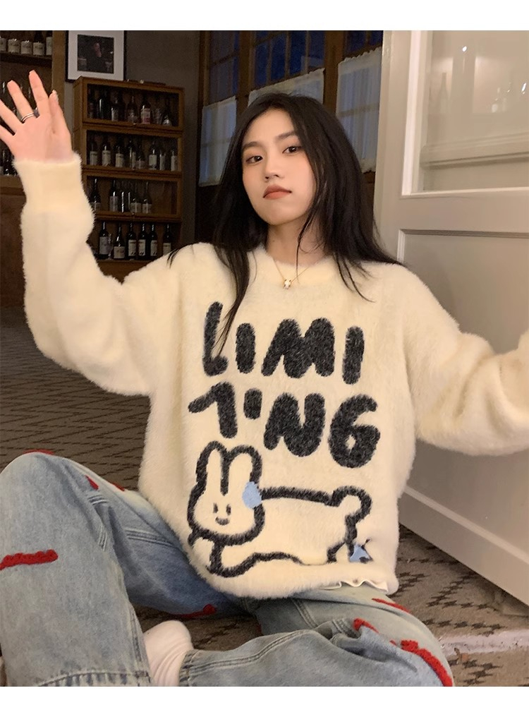 橘子樹在哪兒水貂絨甜美兔子毛衣女秋冬寬鬆奶呼呼可愛毛茸茸上衣