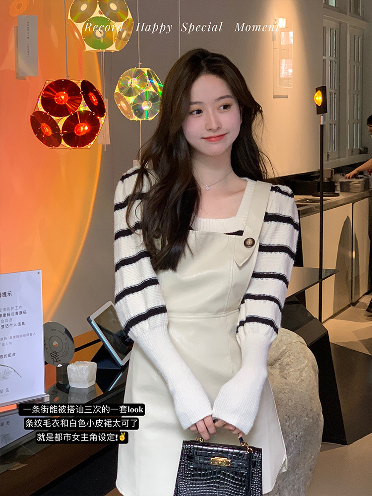 French square neck sweater for spring and autumn women's striped chic puff sleeves gentle Korean style apricot sweater