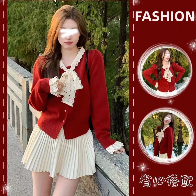 時尚套裝女2024春季新款新年氛圍感氣質紅色針織衫百褶短裙兩件套