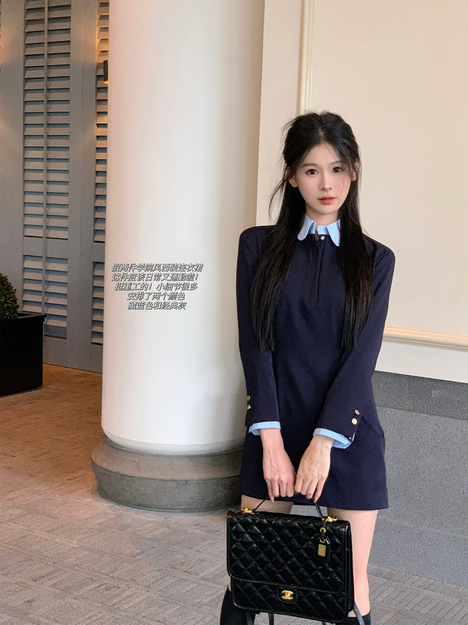 西裝連衣裙女設計感小眾收腰假兩件長袖高級感黑色裙子春秋季
