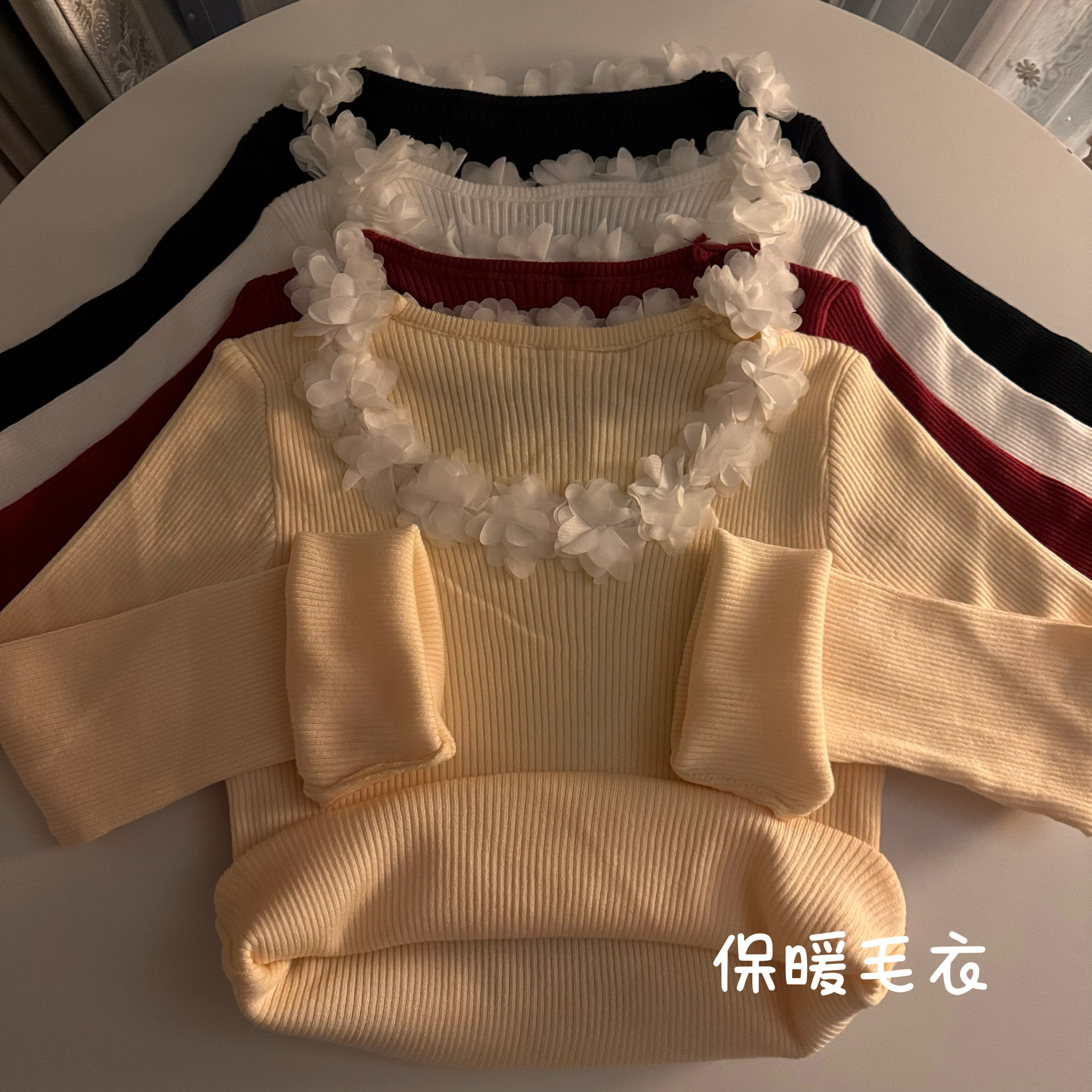 實拍冬季花邊套頭毛衣慵懶風喇叭袖針織外套女秋冬新款外搭