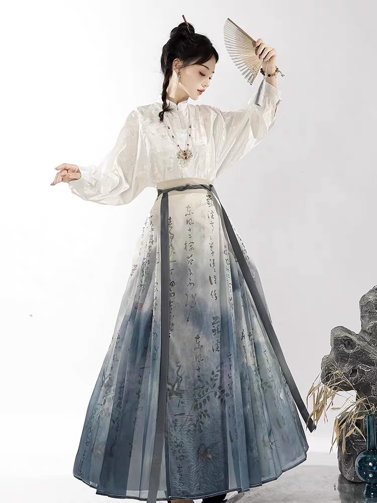 蘇溪亭原創明制漢服女改良中國風新中式清冷風書法馬面裙印花套裝