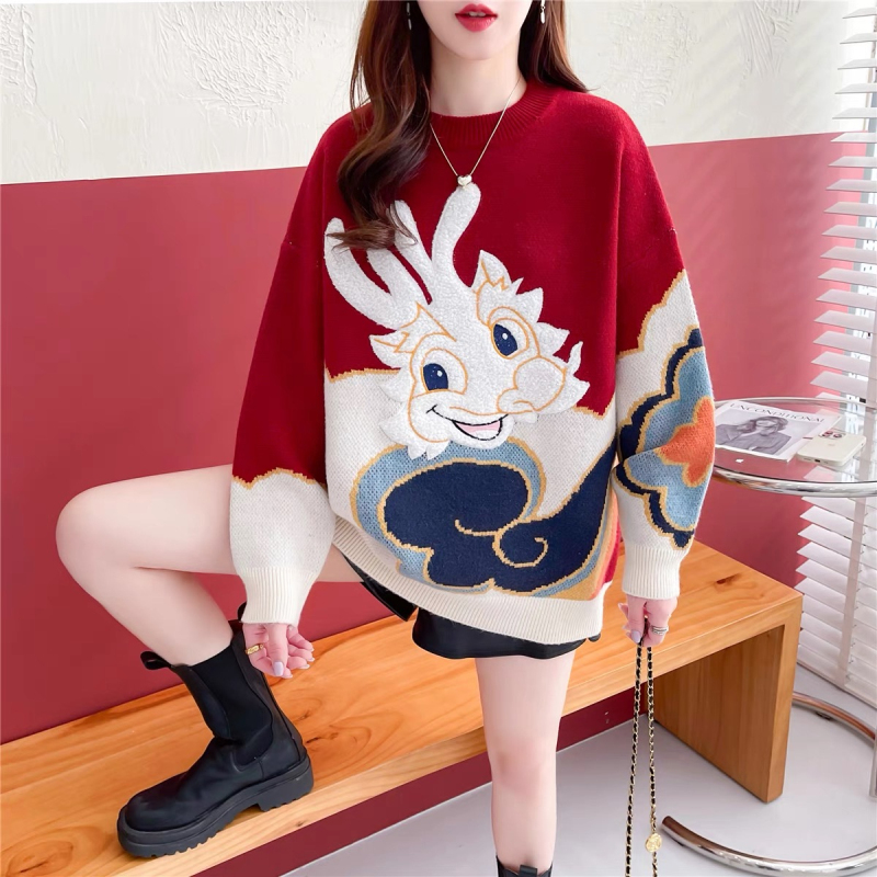 龍年本命年衣服紅色毛衣女2024新年款秋冬中國龍紅色針織衫