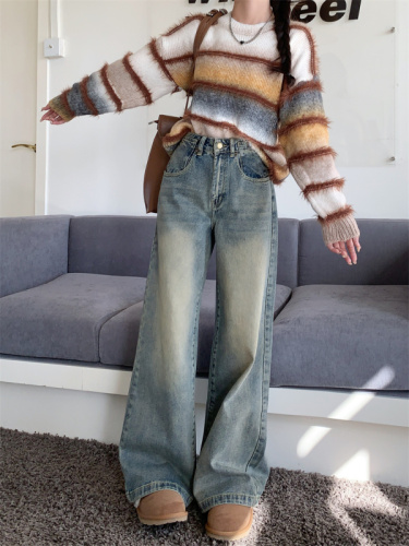 Actual shot of women's jeans design niche retro distressed loose floor-length straight pants