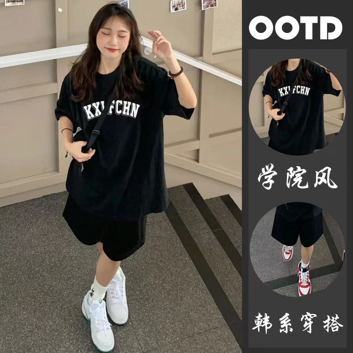 單/套裝夏季套裝女學生韓版寬鬆短袖T恤休閒短褲套裝一整套潮