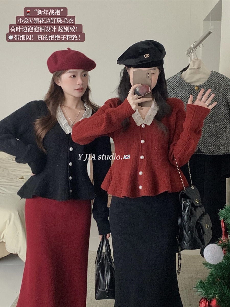 YJIA temperament lace edge V-neck beading fine glitter ruffle waist slimming sweater women's winter high-end top