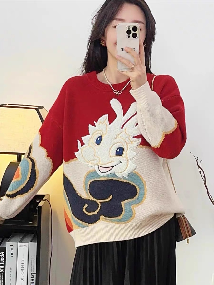龍年本命年衣服紅色毛衣女2024新年款秋冬中國龍紅色針織衫