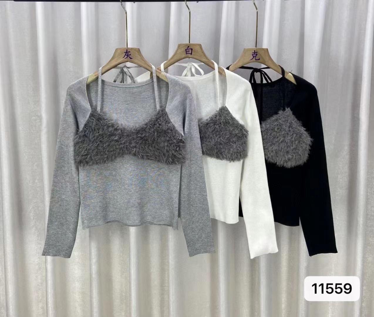 Sweet hot girl gray long-sleeved T-shirt slimming design niche bottoming shirt halter neck splicing top for women autumn and winter