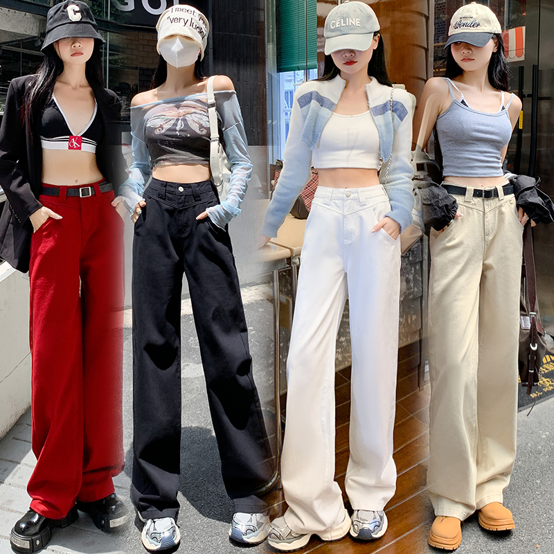 2024韓版牛仔褲女白色高腰寬鬆顯瘦拼接設計垂感闊腿直筒拖地褲
