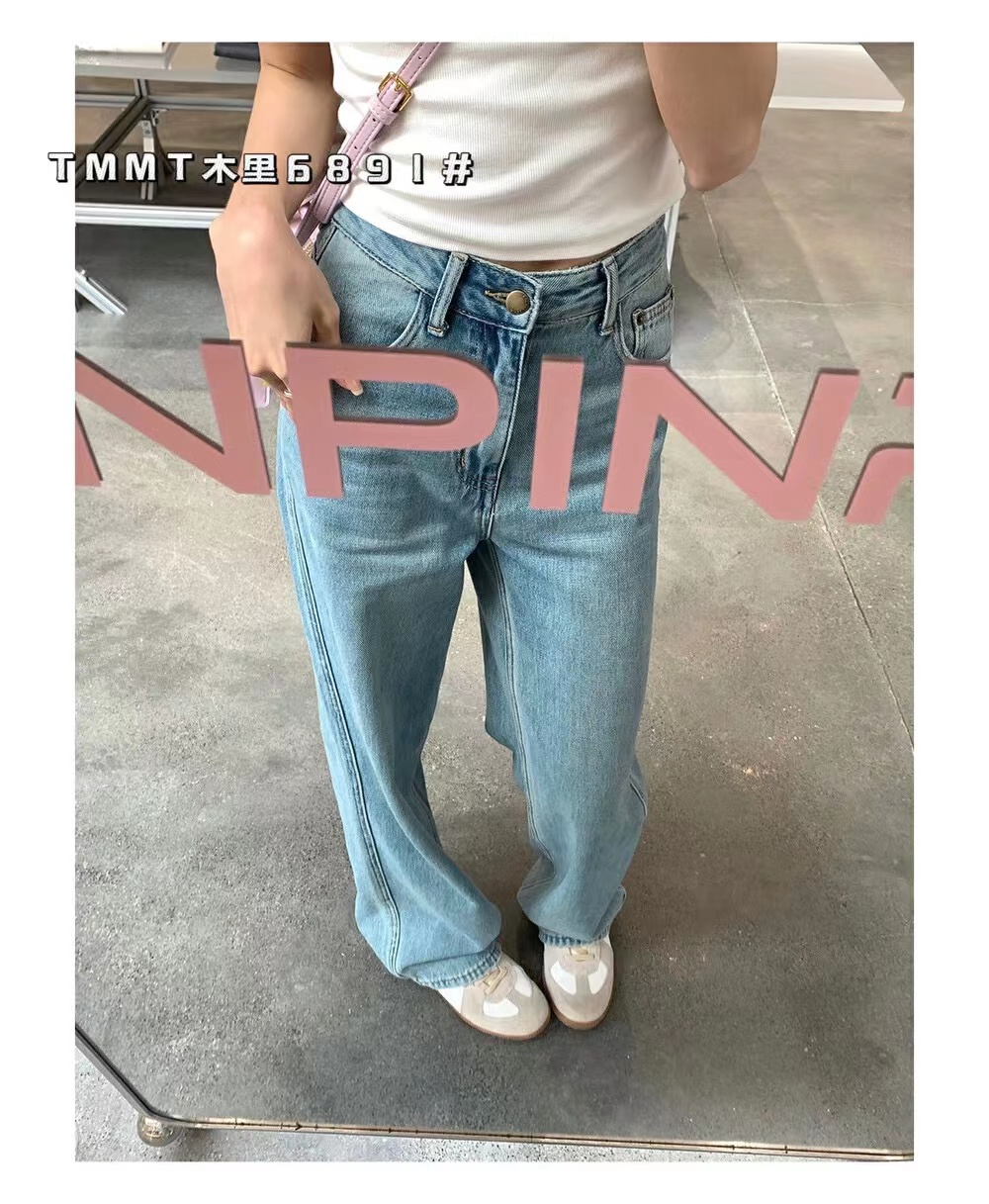 高腰天絲闊腿牛仔褲女直筒褲年夏季冰絲大碼胖mm小個子拖地褲